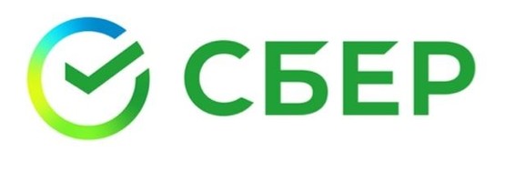 Оплата услуг через СБЕР Банк
